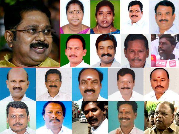 தோல்வி அடைந்துவிட்டோம் 
