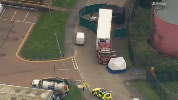 எசெக்ஸ் போலீசார் எசெக்ஸ் போலீசார்