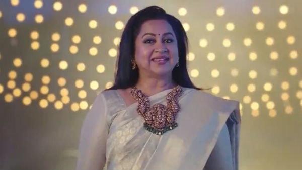 வாணி ராணி 