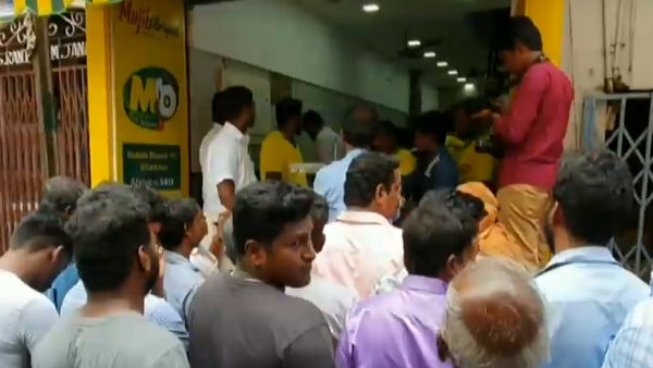 பழமை பொருட்கள் பழமை பொருட்கள்