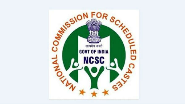 சீனிவாசன் மனு சீனிவாசன் மனு