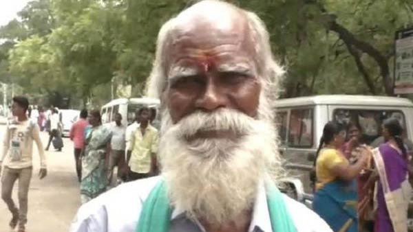 கல்யாணம் 