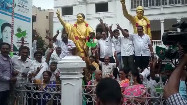 அதிமுக வெற்றி முகம் அதிமுக வெற்றி முகம்