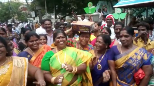 மகிழ்ச்சி 