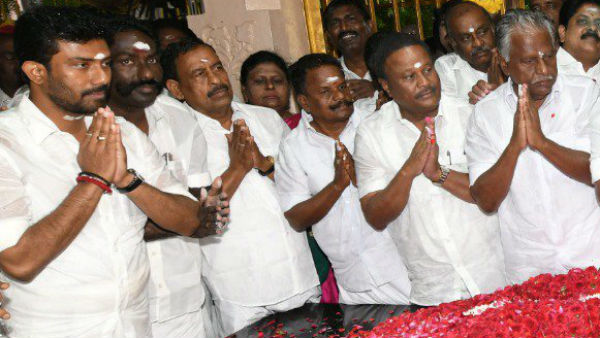 உட்கட்சி விவகாரம் 