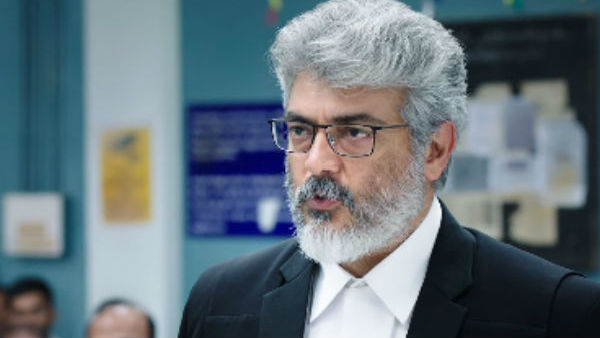 தல கோர்ட்டில் 