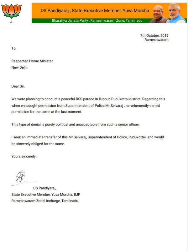 pudukottai sp selvaraj denied permission to rss parade