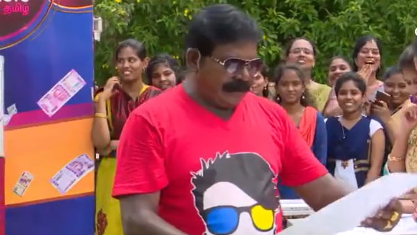 வழங்குவது அண்ணாச்சி வழங்குவது அண்ணாச்சி