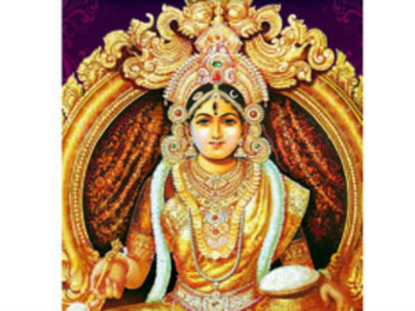 அன்ன துவேஷம்