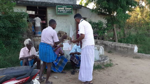 manitha neya jananayaka katchi doing anti alchohol campaign manitha neya jananayaka katchi doing anti alchohol campaign