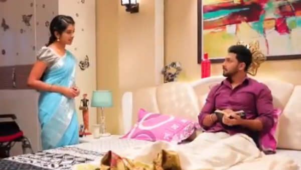 என் சட்டை 