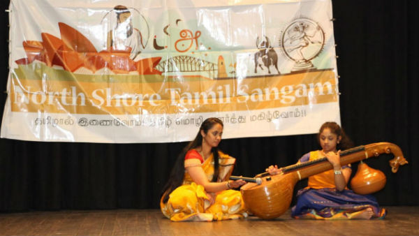 களை கட்டிய கரகாட்டம் 