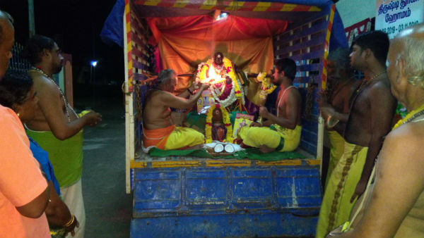 Sri Bala Tripura Sundari Temple Kumbabisekam