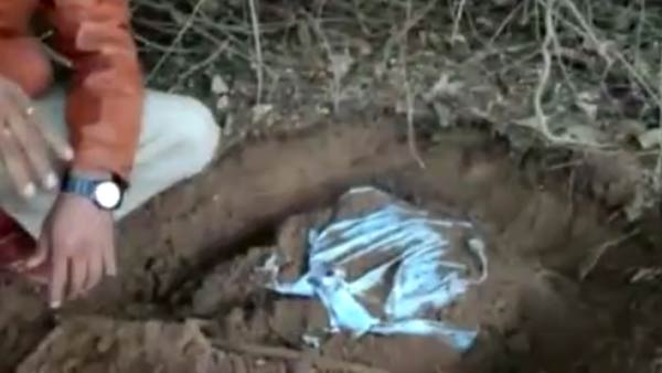 கைவிலங்கு 