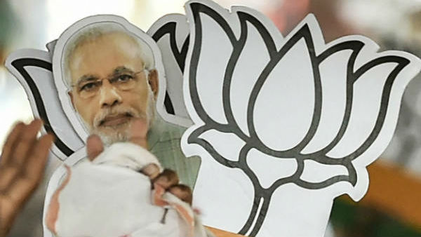 கருத்துக் கணிப்பு 