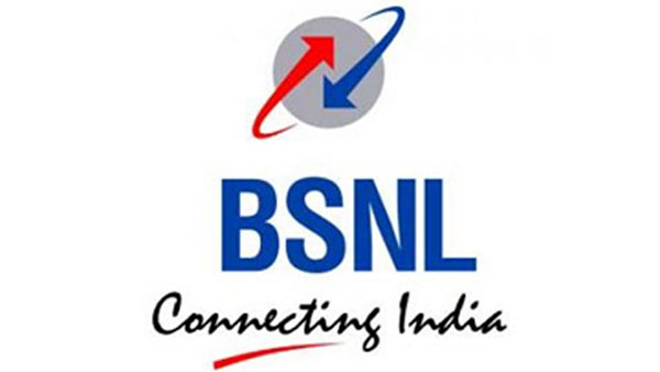 மக்கள் கோரிக்கை 