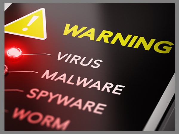 தகவல் திருட்டு தகவல் திருட்டு