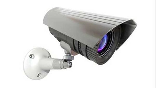 அதிர்ச்சி 