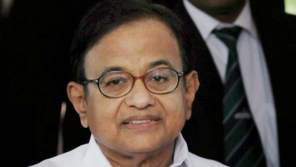 தீவிரமான நோய் தீவிரமான நோய்