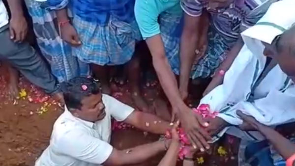 விபத்து 