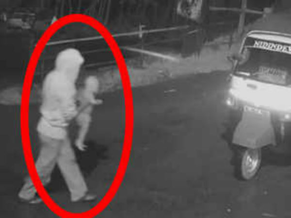 சிசிடிவி காட்சிகள் 