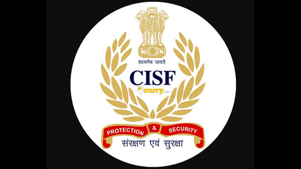 சந்தேகம் 