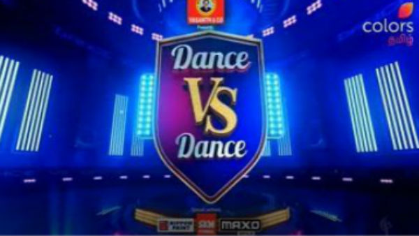 டிவி யுக்தி 