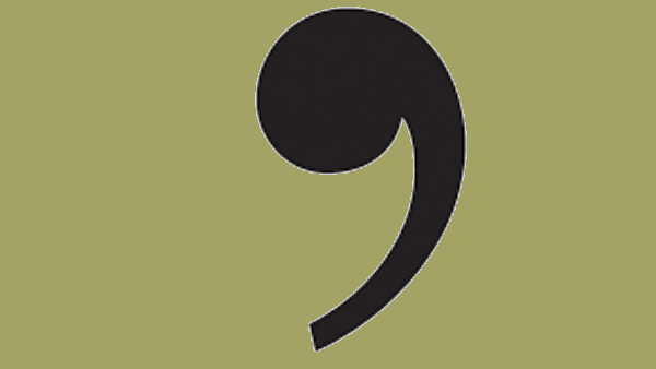 கமா போடாட்டி