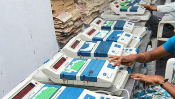 பெரும் எதிர்பார்ப்பு 