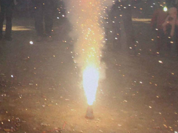 நீரி அமைப்பு நீரி அமைப்பு