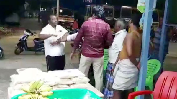 ஆயுத பூஜை 