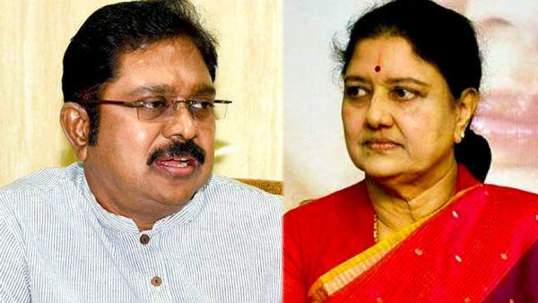 நமது அம்மா 