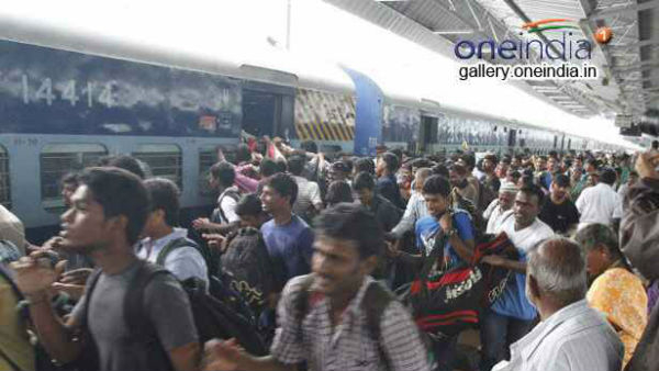 தாம்பரத்திலிருந்து ரயில்கள் தாம்பரத்திலிருந்து ரயில்கள்