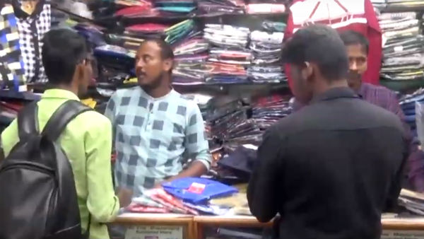 துணிமணி துணிமணி