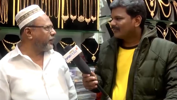 அடை மழை அடை மழை