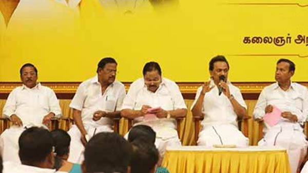 திடலில் பொதுக்குழு 