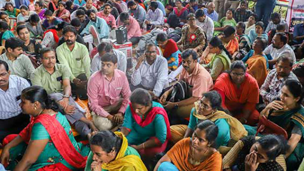 அரசு தயங்காது 