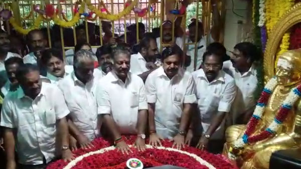 அமைச்சர்கள் பங்கேற்பு 