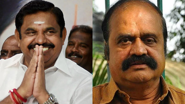 அவதூறு சட்டம் அவதூறு சட்டம்