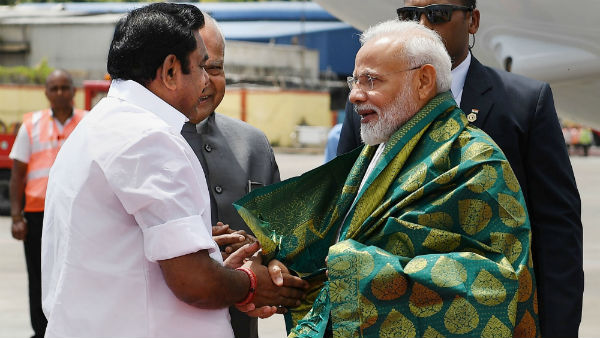 கணிப்பு 