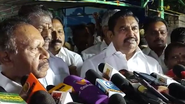 2009 சம்பவம் 2009 சம்பவம்