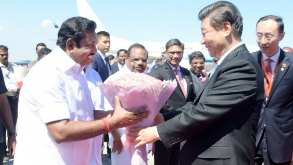 உற்சாகம் 