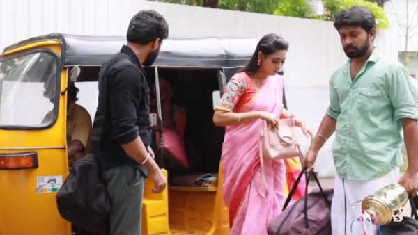 சீர் வரிசை பிரச்சனை 