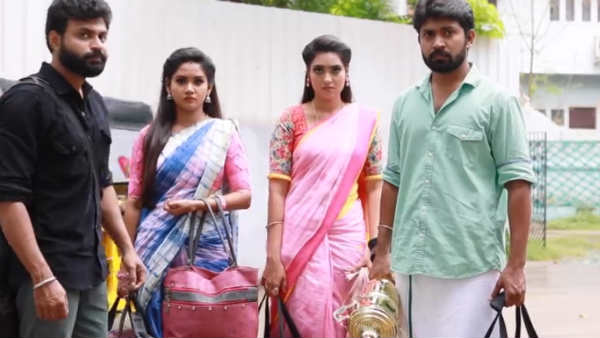 பெரியவர்கள் பேசலை 