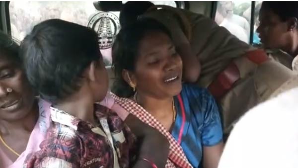 விரக்தி 