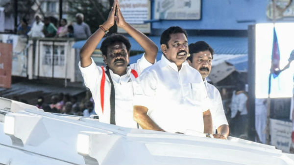 தீவிர பிரச்சாரம் 