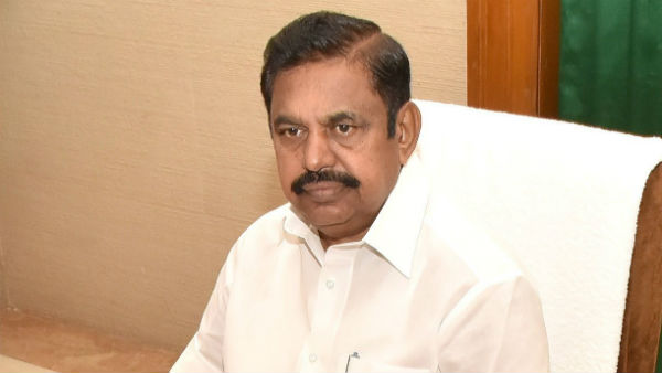 Petition Processing Portal webiste by TN government gives solution 