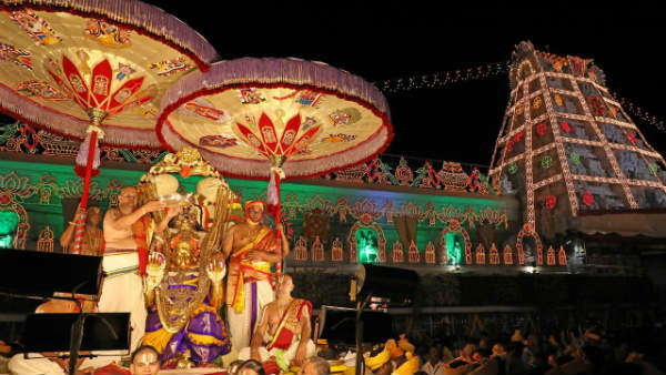 லட்சுமி ஆரம் மகர கண்டி
