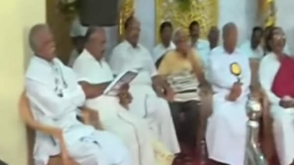 பொறுப்பாளர் 