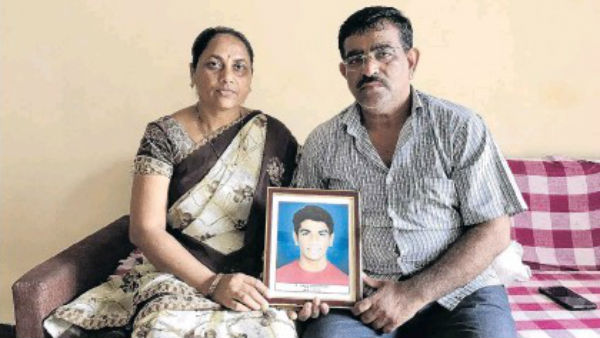 உயிரிழப்பு உயிரிழப்பு
